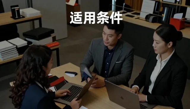 提升设备运行效率的关键：配件供应与维护策略
